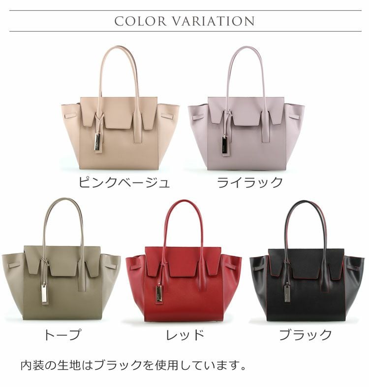 HALEINE トートバッグ レディース サフィアーノ レザー A4 対応 通勤