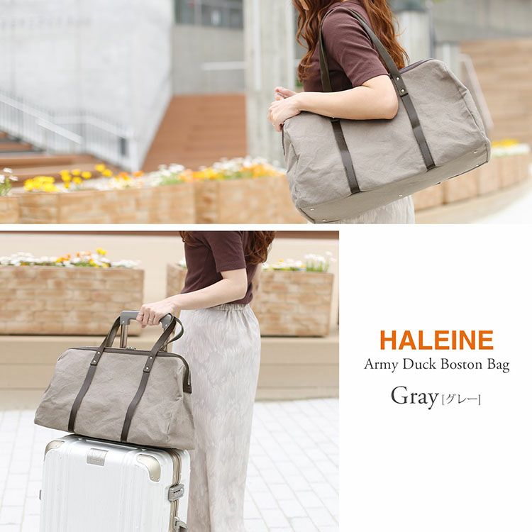 HALEINE ボストンバッグ レディース 日本製 アーミーダック アルバートン
