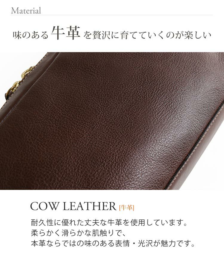 HALEINE 日本製 横型 ボディバッグ 牛革 アレンヌ ト 4FB