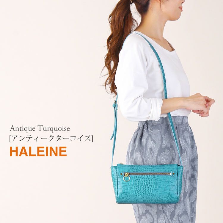 HALEINE 日本製 牛革 ミニ ショルダーバッグ クロコダイル 型押し 4FB
