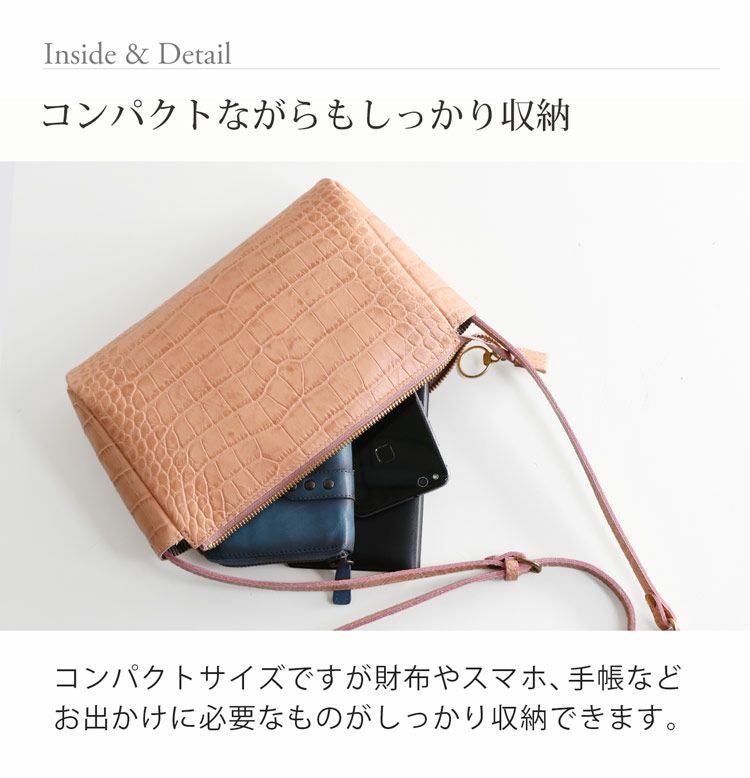 HALEINE 日本製 牛革 ミニ ショルダーバッグ クロコダイル 型押し 4FB