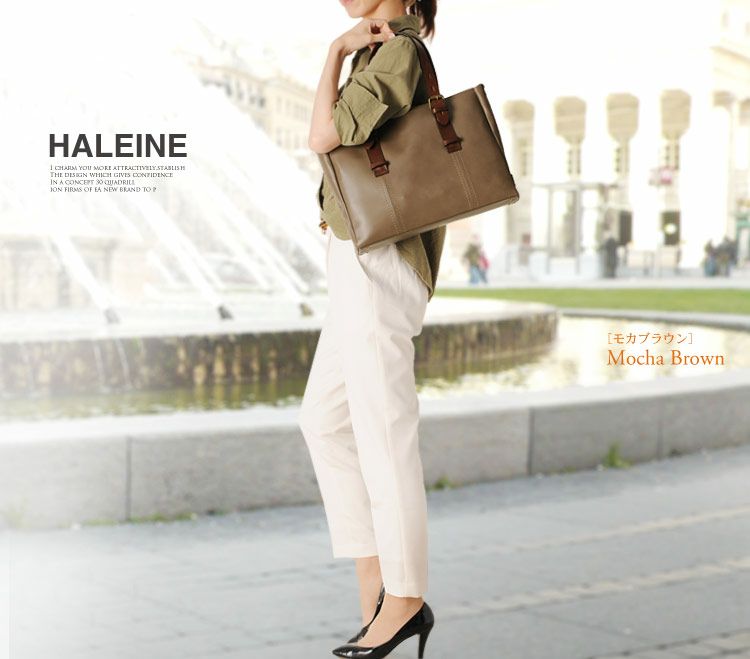HALEINE 日本製 牛革 2way トートバッグ ステッチデザイン / レディース