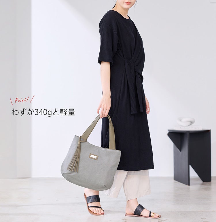 HALEINE 帆布 キャンバス トートバッグ 日本製 シュリンク レザー バイ