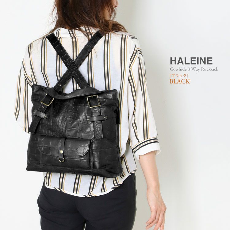 HALEINE 本革 リュック レディース 日本製 3way バッグ クロコダイル