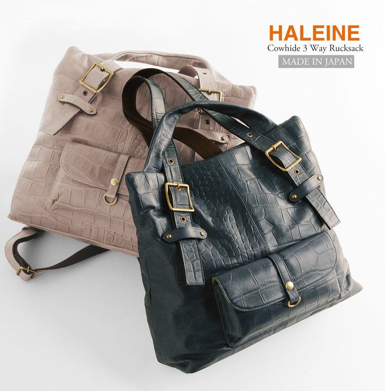 HALEINE 本革 リュック レディース 日本製 3way バッグ クロコダイル