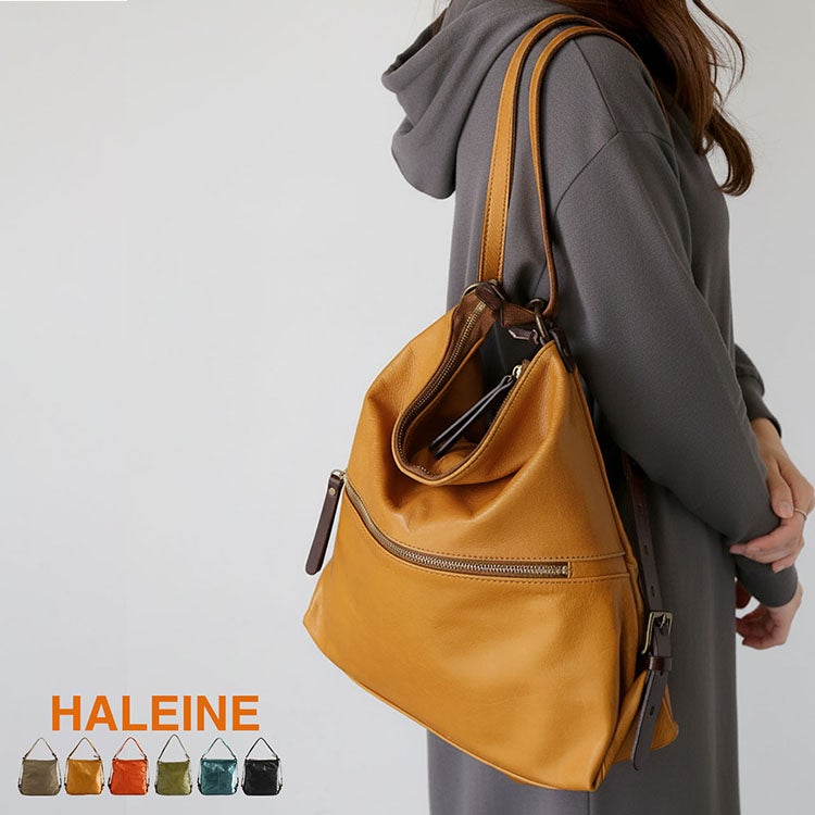HALEINE 日本製 柔らか牛革 2WAYバッグ リュック サック ショルダー