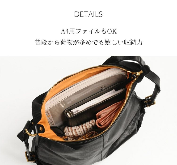 HALEINE 日本製 柔らか牛革 2WAYバッグ リュック サック ショルダー