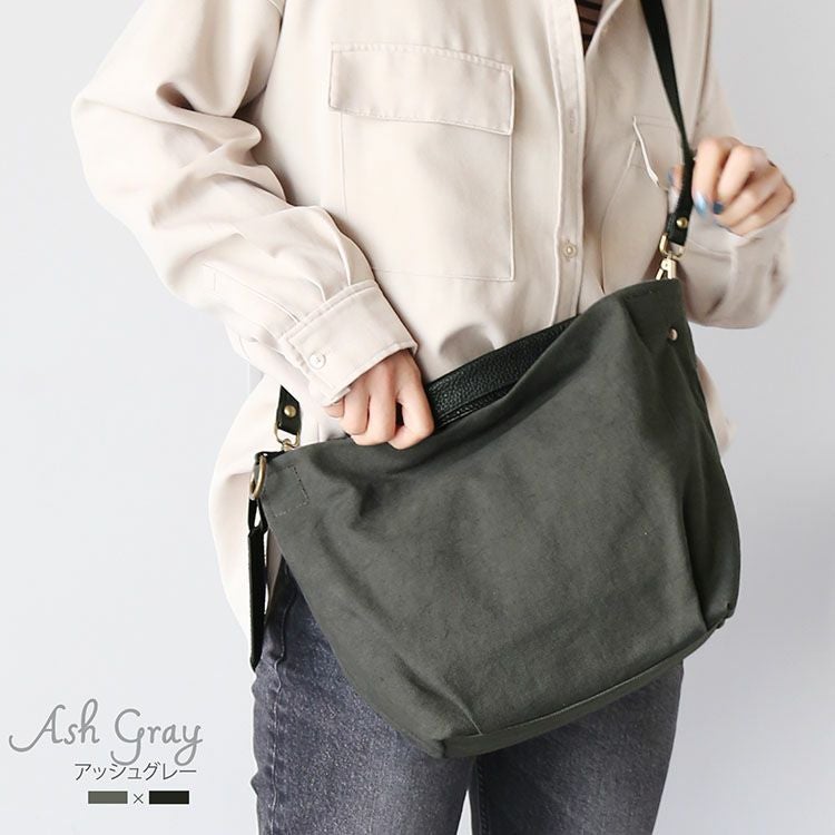 キャンバス トート ショルダー HALEINE 生地 2WAY 日本製 レディース