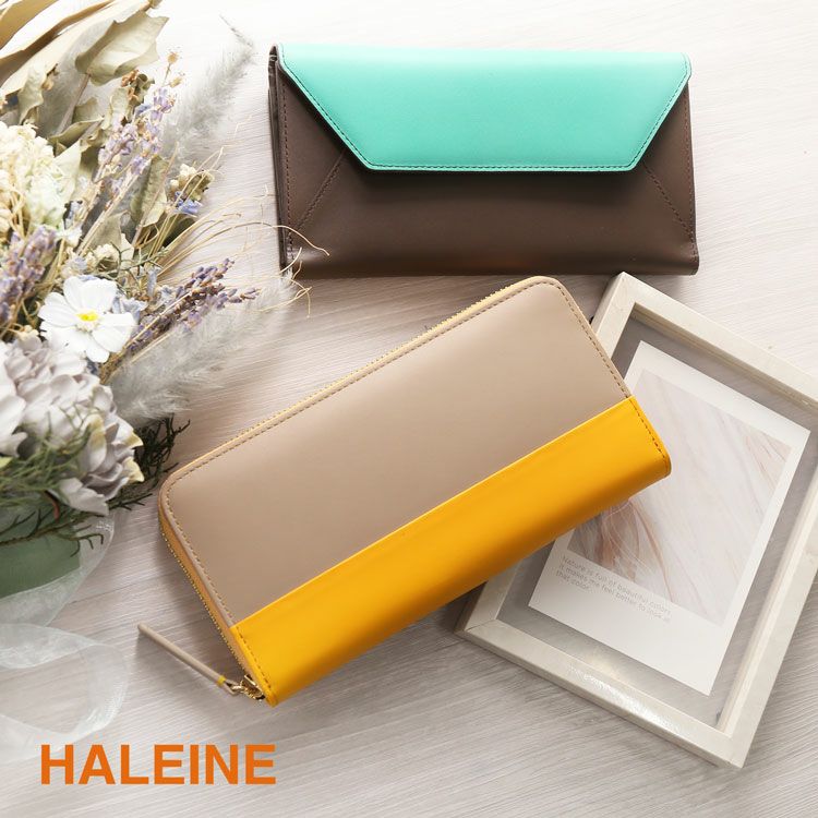 HALEINE フランス製 レザー バイカラー 長財布