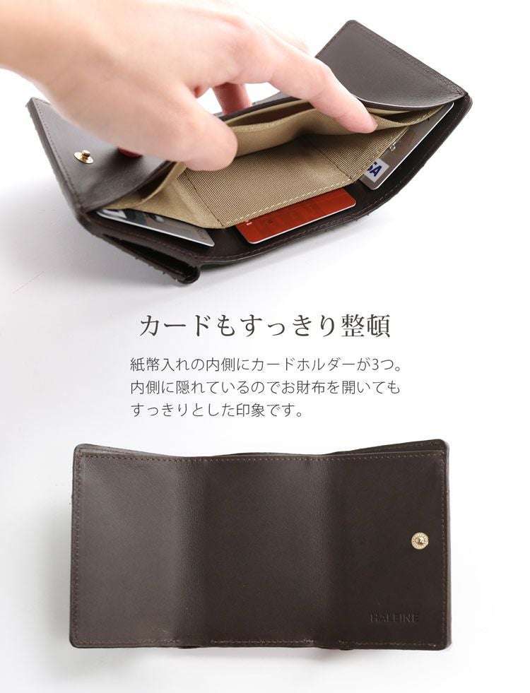 HALEINE ダイヤモンドパイソン 三つ折り財布 4FA