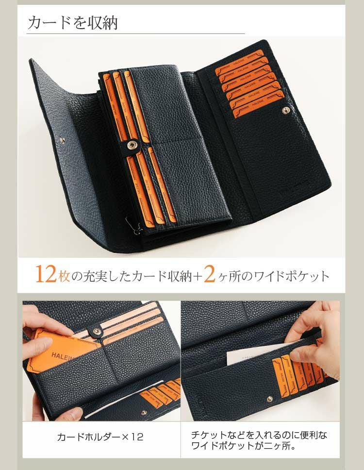 HALEINE ナチュラルシュリンクレザー キルティング かぶせ 長財布
