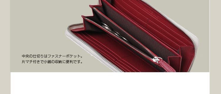 HALEINE ダイヤモンド パイソン ラウンドファスナー 長財布