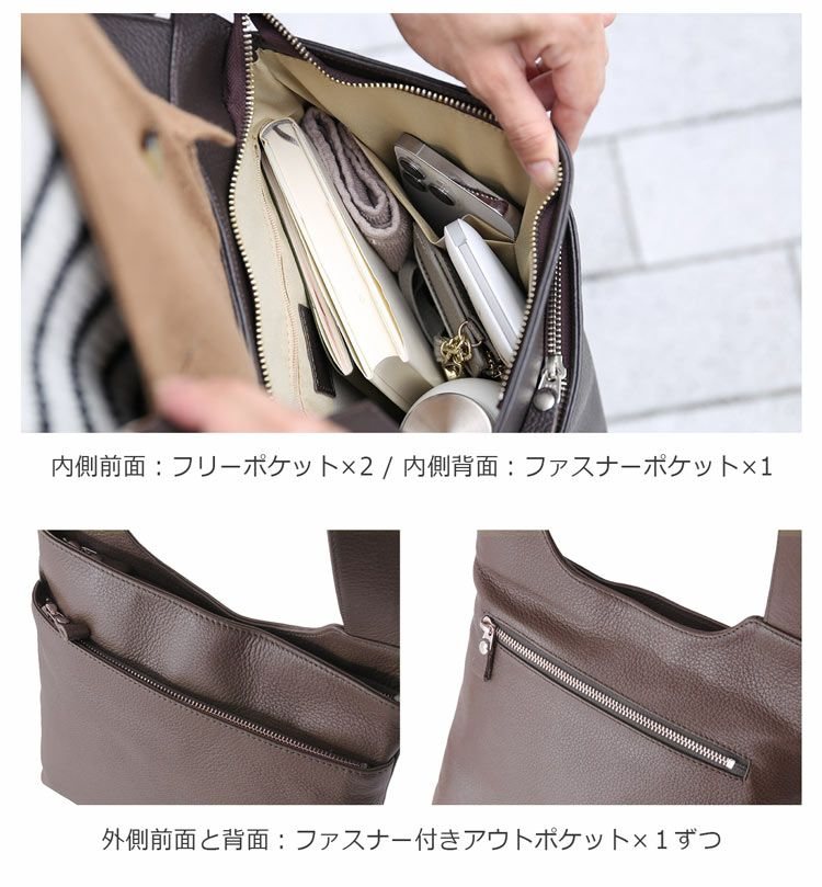 ドラマ衣裳協力品】Jamale 本革 ショルダーバッグ 日本製 4FB