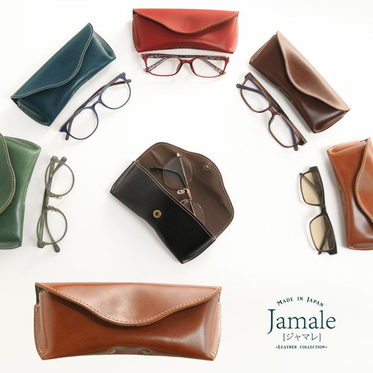 名入れ 別途購入で可能】 Jamale 栃木レザー眼鏡ケース 4FA