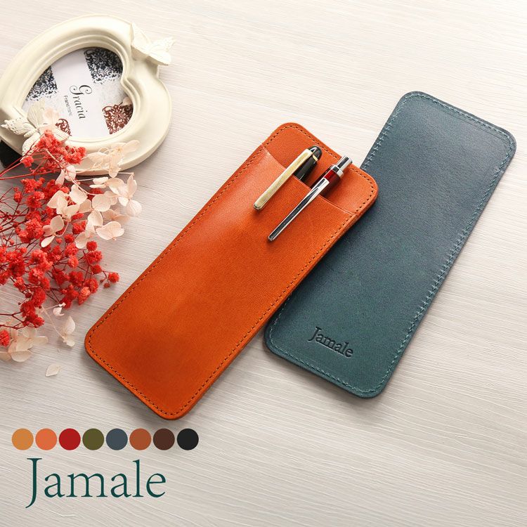 名入れ 別途購入で可能】 Jamale 栃木レザー 薄型 ペンケース 日本製