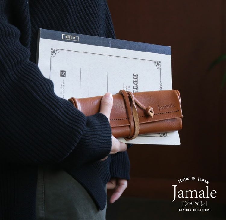名入れ 別途購入で可能】Jamale 栃木レザー ロールタイプ ペンケース 4FA