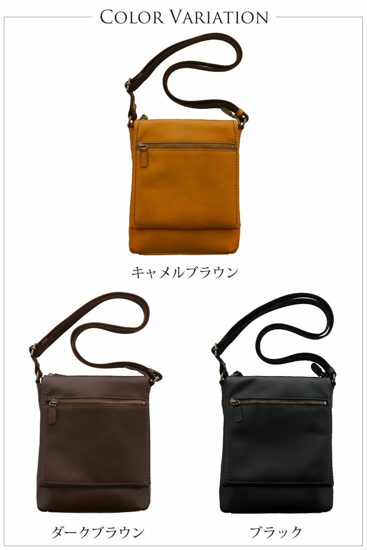 名入れ 別途購入で可能】Jamale 防水レザーショルダーバッグ 4FB