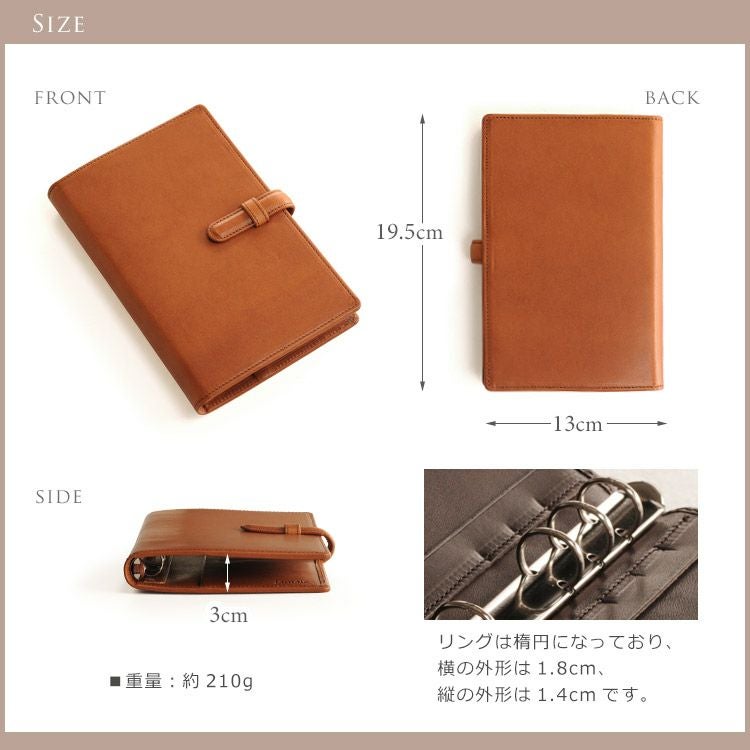 名入れ 別途購入で可能】Jamale 栃木レザー バイブルサイズ 手帳カバー 4FA