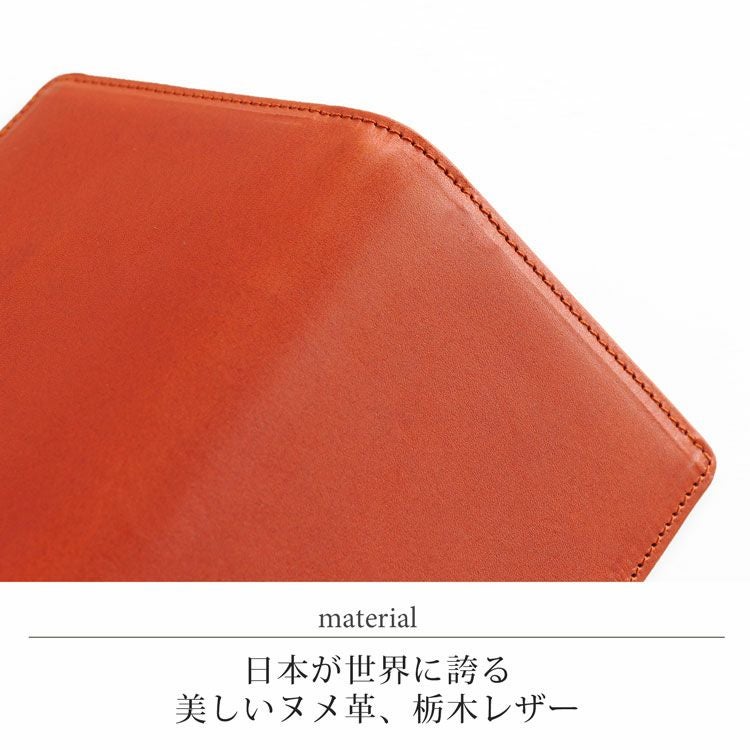 名入れ 別途購入で可能】Jamale 栃木レザー 超整理手帳カバー 4FA
