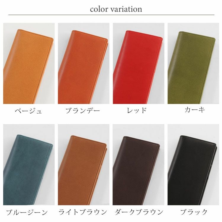 【超レア】本革＆天然木 鹿ベンチ専用カスタムカバーセット ライトブラウンレザー 名入れ 別途購入で可能】Jamale 栃木レザー 超整理手帳カバー 4FA