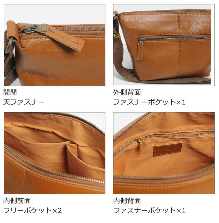 Jamale 防水レザー ショルダーバッグ 4FB