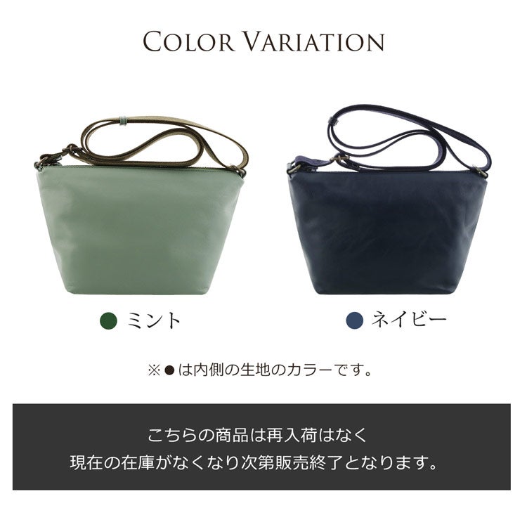 Jamale 防水レザー ショルダーバッグ 4FB