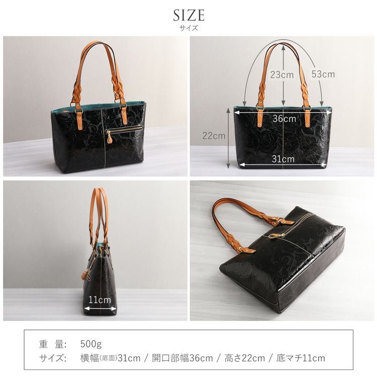 Jamale牛革レディーストートバッグのサイズ