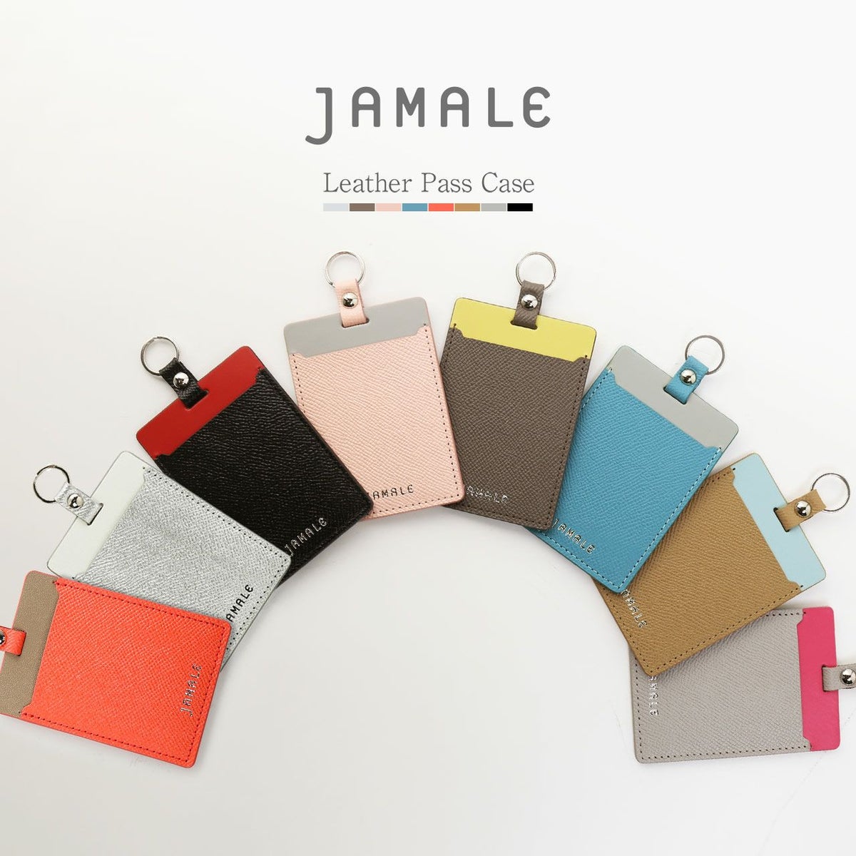 豊富なカラバリJamaleパスケース定期入れ本革バイカラー