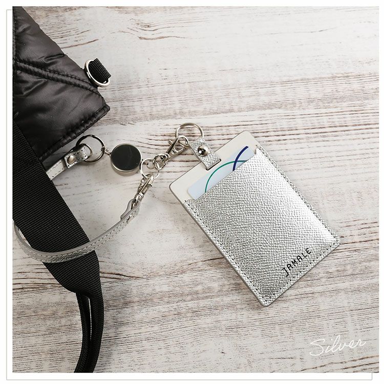 Jamale パスケース リール付き【ネコポスで送料無料】