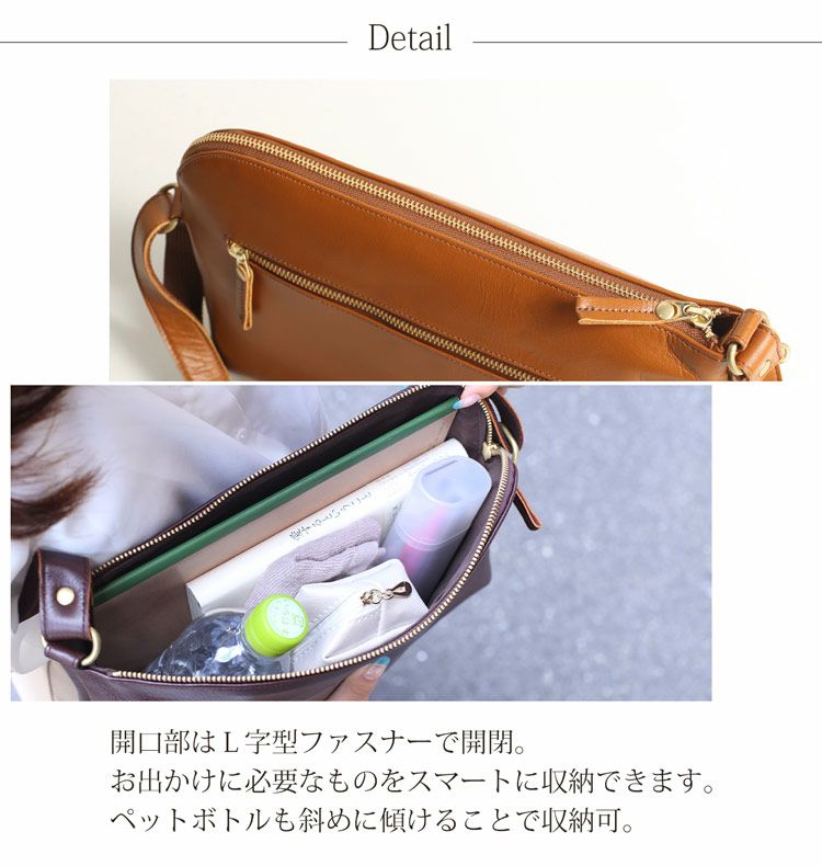 まぁむページ ショルダーバック 防水 Jamale 防水レザー ショルダーバッグ 4FB