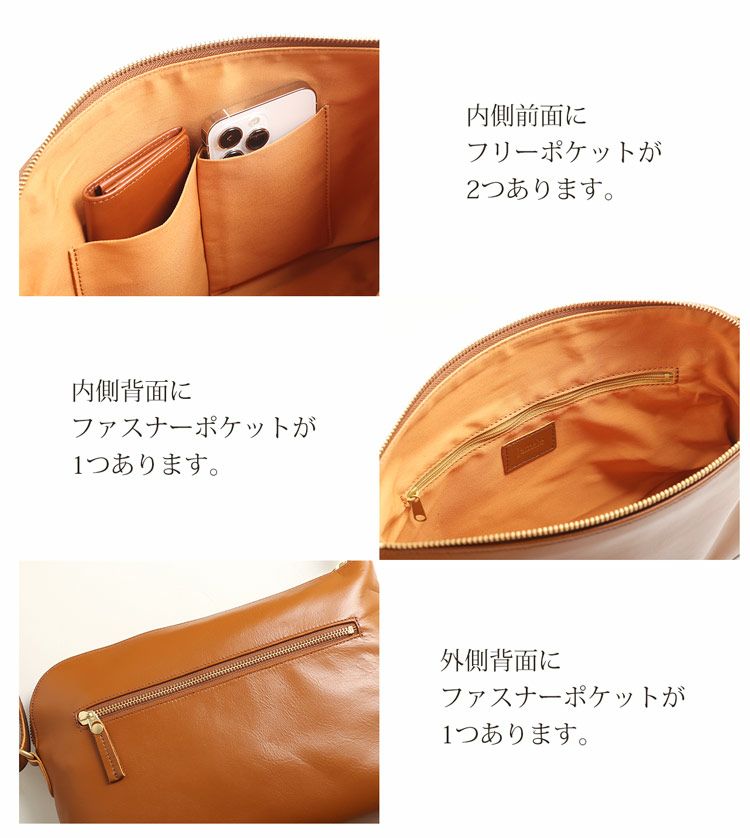 Jamale 防水レザー ショルダーバッグ 4FB