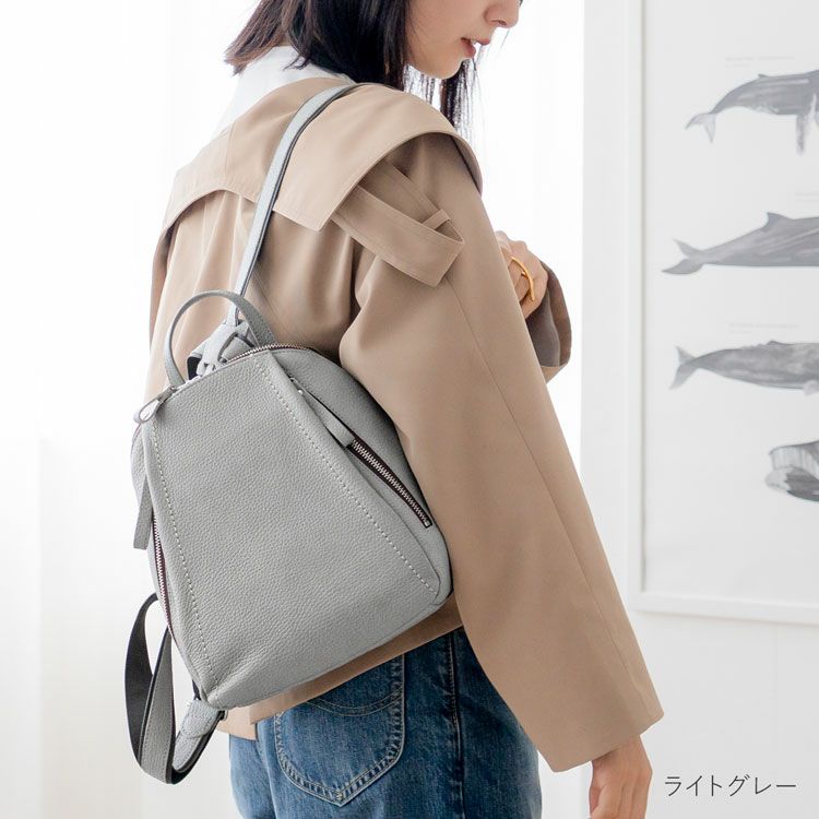 Jamale 小さめ リュック 日本製 4FB