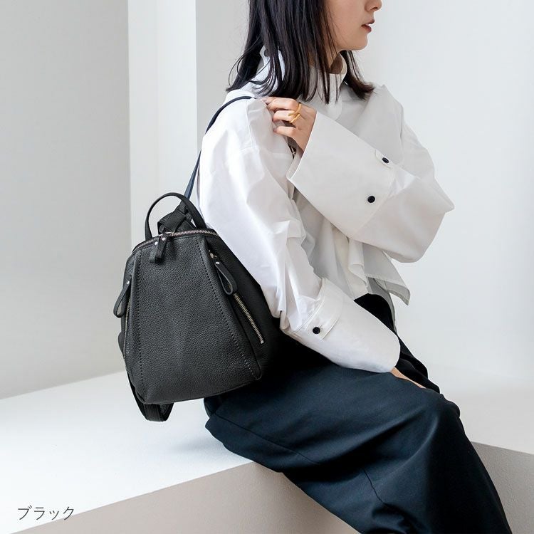 Jamale 小さめ リュック 日本製 4FB