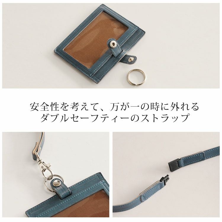 名入れ 別途購入で可能】Jamale 栃木レザー 横型 IDカードホルダー 4FA