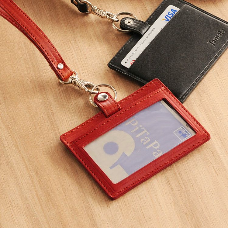 名入れ 別途購入で可能】Jamale 栃木レザー 横型 IDカードホルダー 4FA