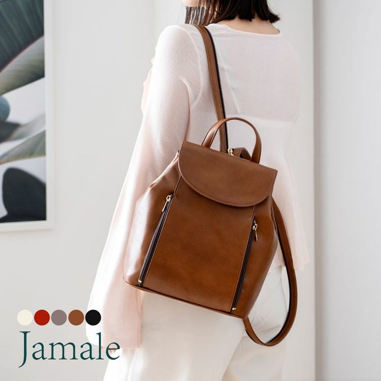 Jamale 本革 小さめ リュック 日本製 4FB
