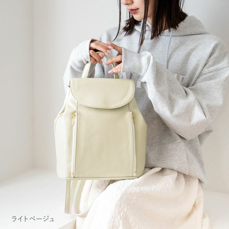 Jamale 本革 小さめ リュック 日本製 4FB