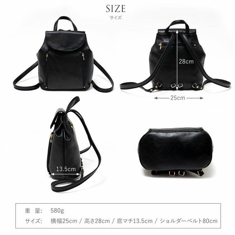 牛革2wayリュック＆ショルダーバッグ(No.7305)