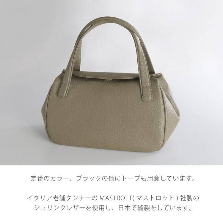 Jamaleジャマレ日本製フォーマルバッグシュリンクレザーハンドバッグブラック