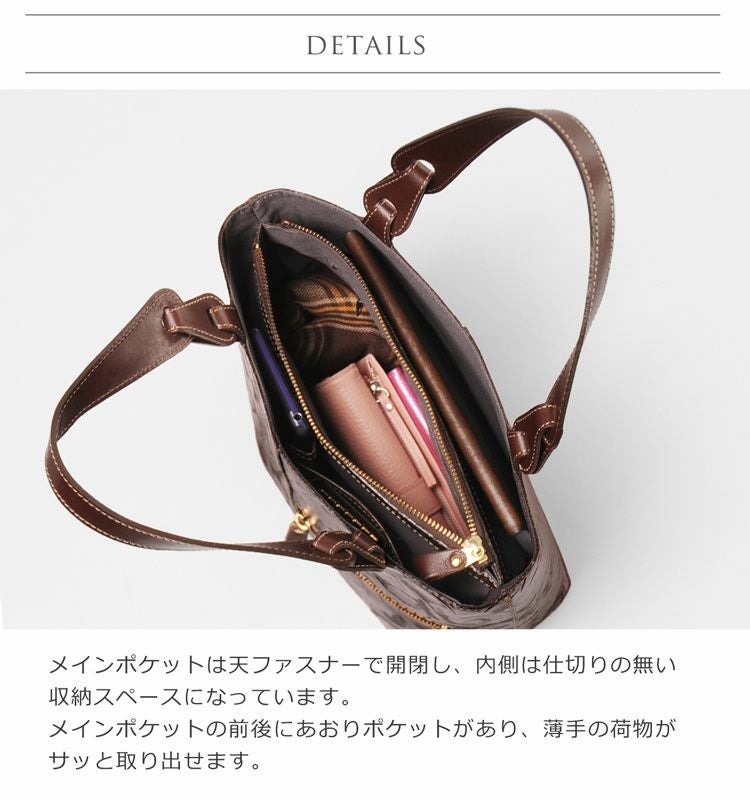 牛革ココアブラウン、ローズ型押しピンクの大き目トートバッグ Jamale ローズ柄 型押し ハンドバッグ 4FB