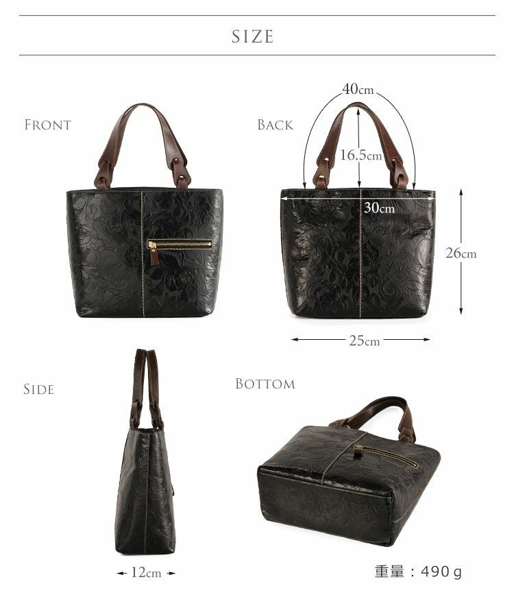 Jamale ローズ柄 型押し ハンドバッグ 4FB