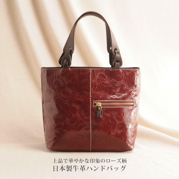 Jamale ローズ柄 型押し ハンドバッグ 4FB