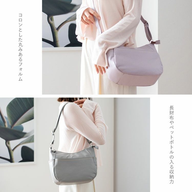 Jamale 本革 斜めがけ ショルダーバッグ 日本製 4FB