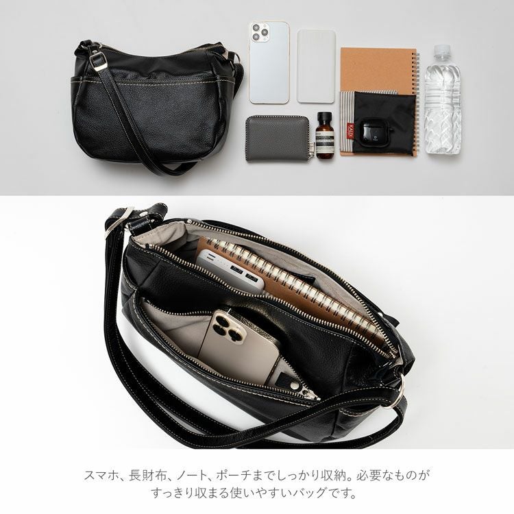 Jamale 本革 斜めがけ ショルダーバッグ 日本製 4FB