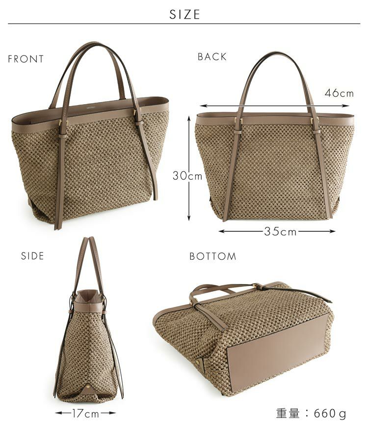 ハンドバッグ レディース 本革 かごバッグ ロリステッラ かごバッグ