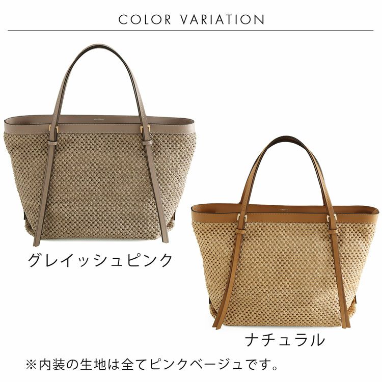 ハンドバッグ レディース 本革 かごバッグ ロリステッラ かごバッグ
