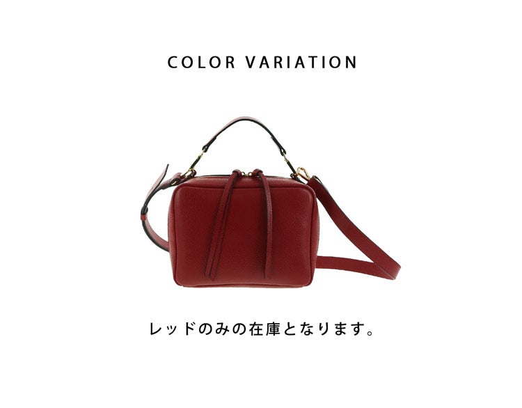 ロリステッラ バッグ レディース ハンドバッグ 小さめ 軽量 きれいめ