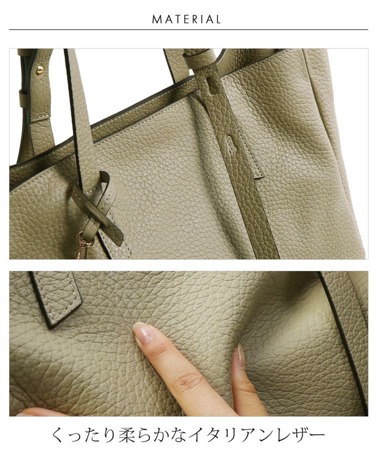 LORISTELLA イタリア 本革 レザー トートバッグ ロリステッラ 牛革
