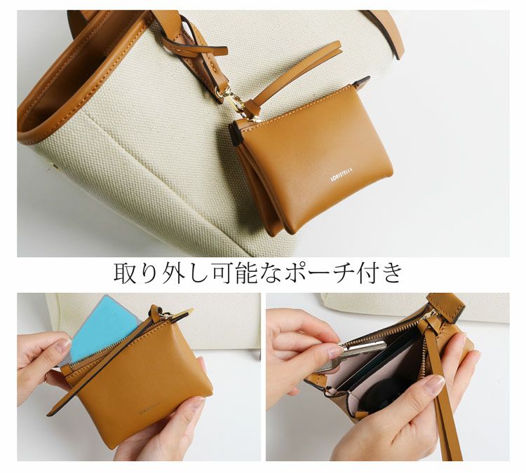 LORISTELLA イタリア 本革 レザー トートバッグ ロリステッラ 牛革