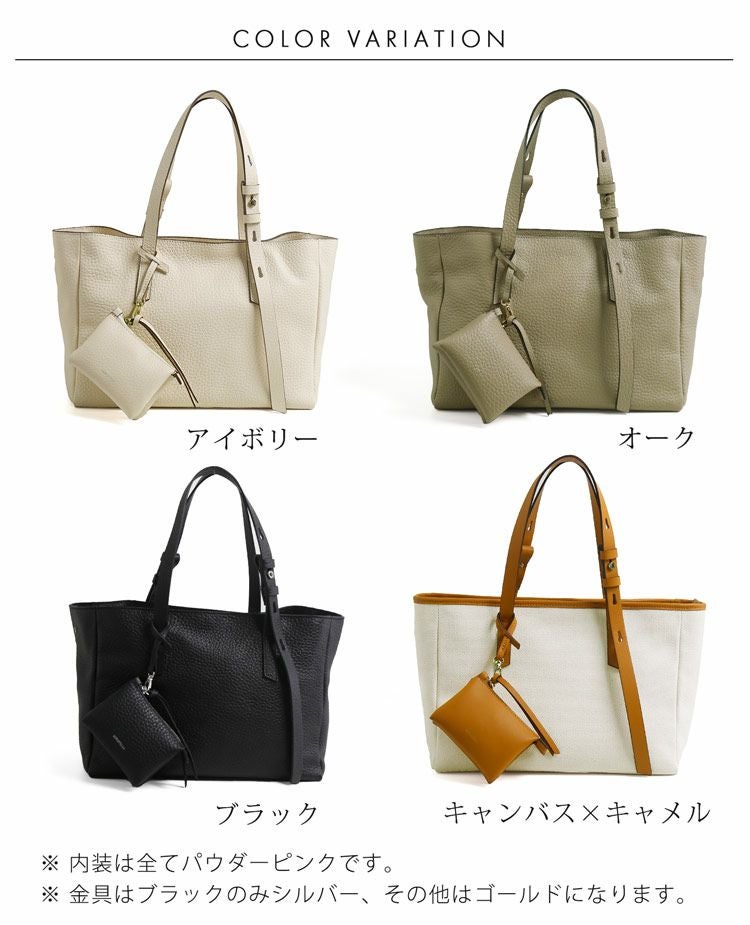 LORISTELLA イタリア 本革 レザー トートバッグ ロリステッラ 牛革